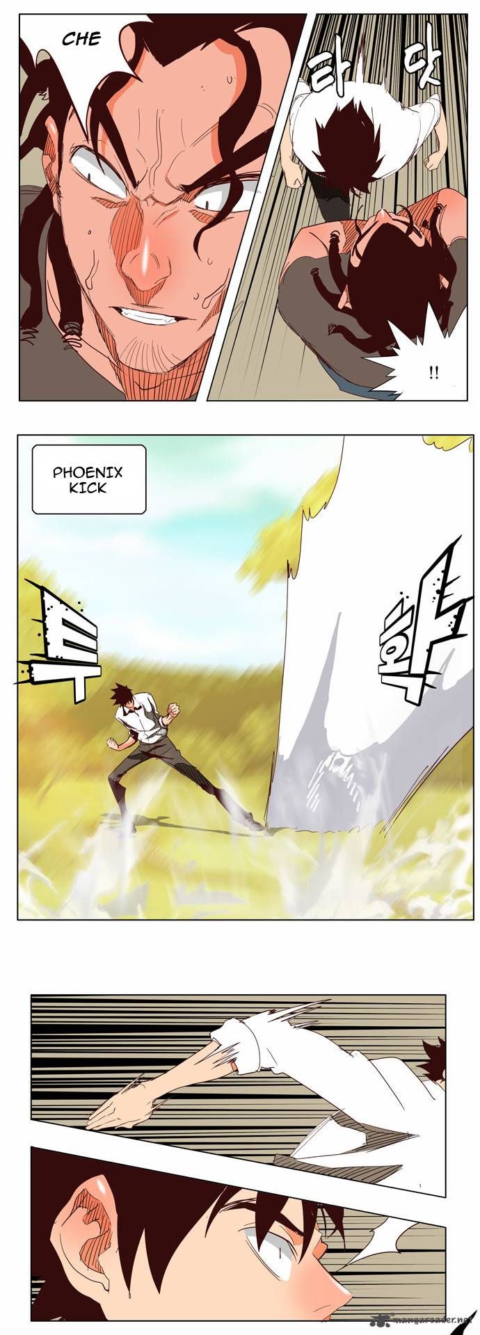 Read The God of High School Manga Online