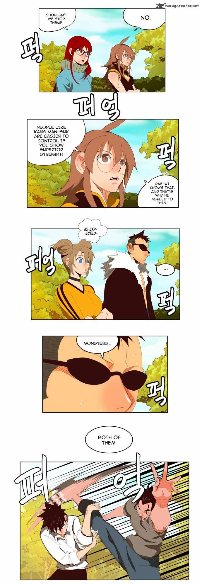 Read The God of High School Manga Online