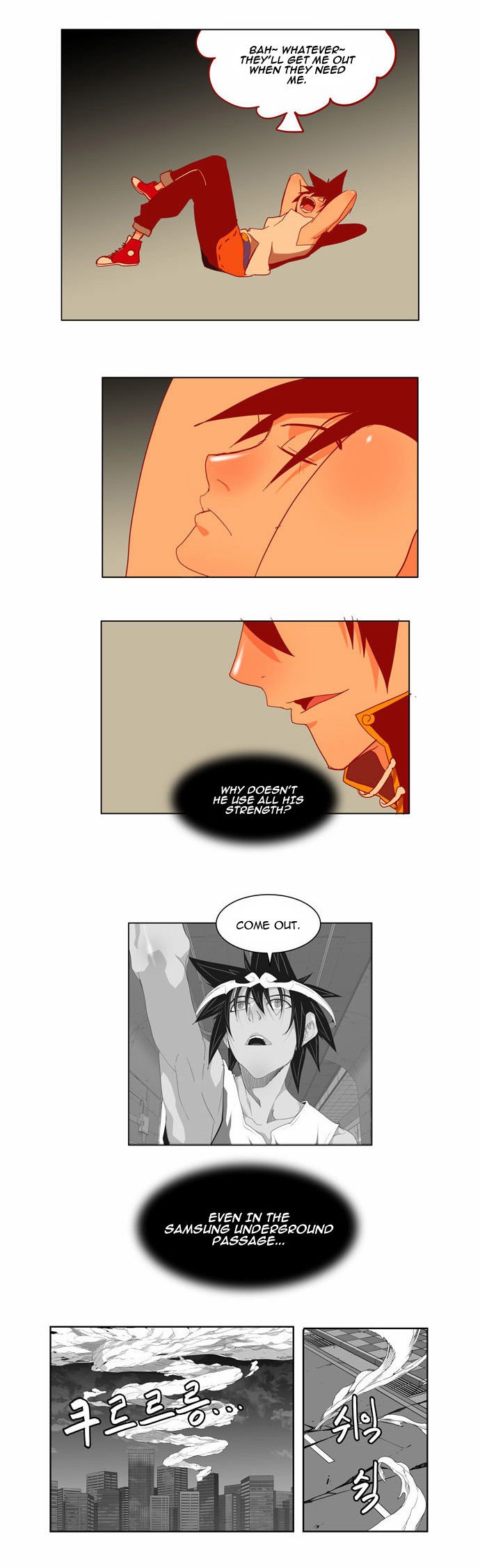 Read The God of High School Manga Online