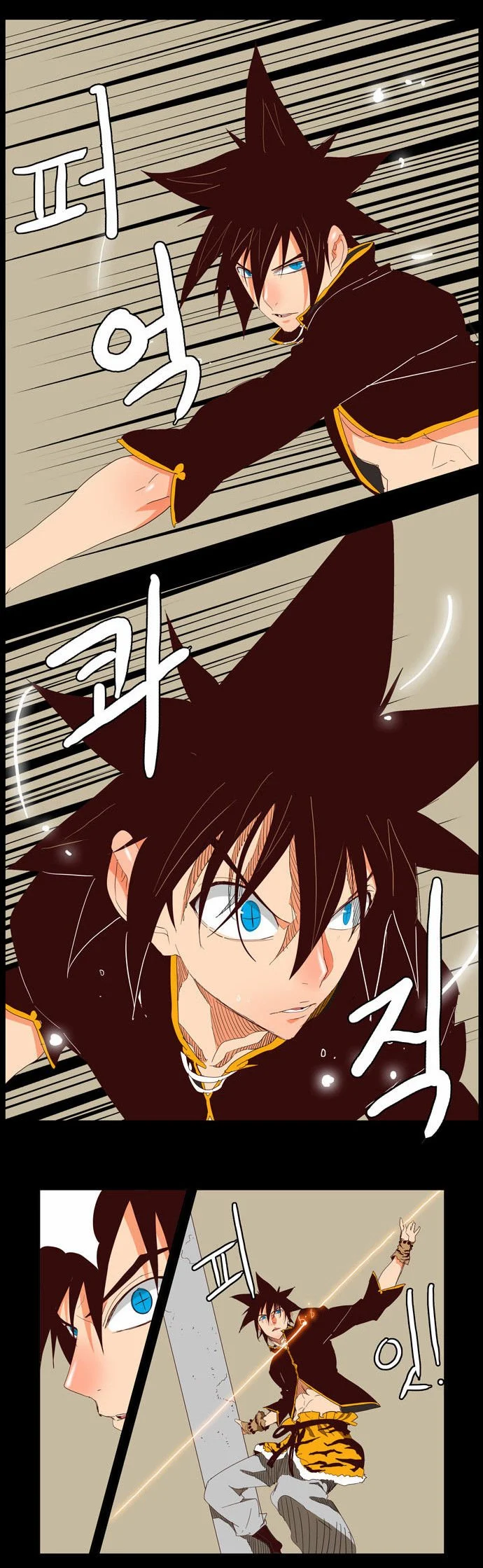 Read The God of High School Manga Online