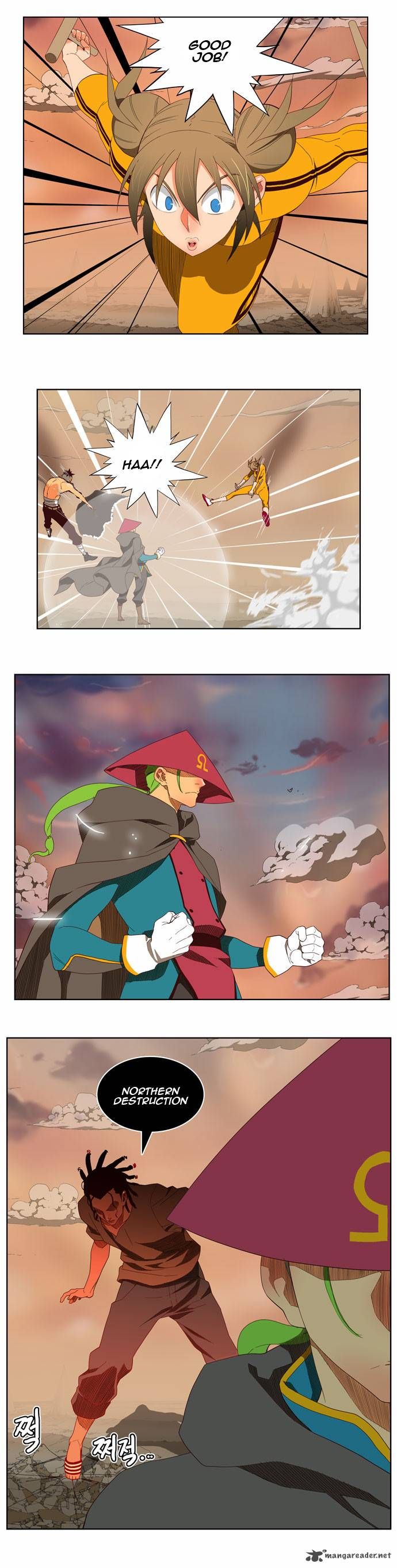 Read The God of High School Manga Online