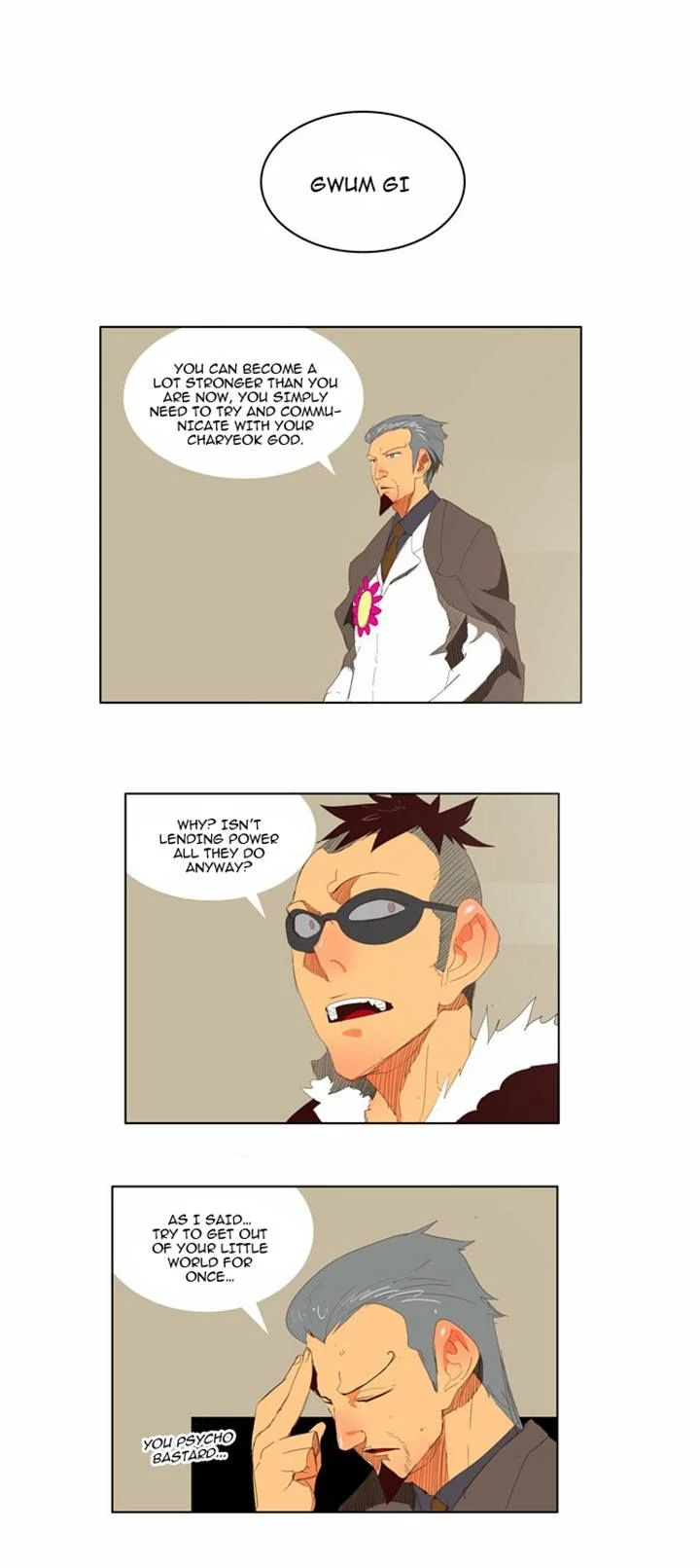 Read The God of High School Manga Online