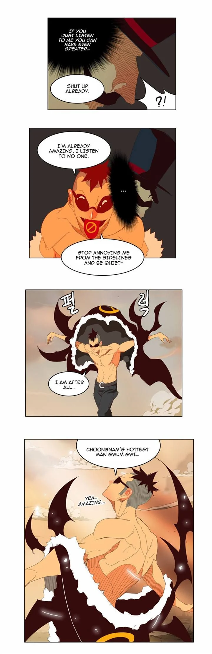 Read The God of High School Manga Online