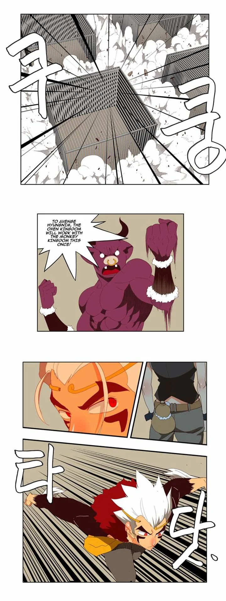 Read The God of High School Manga Online