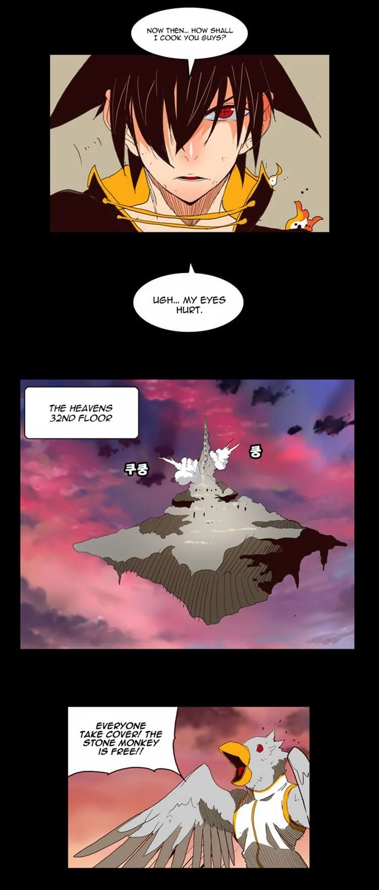 Read The God of High School Manga Online