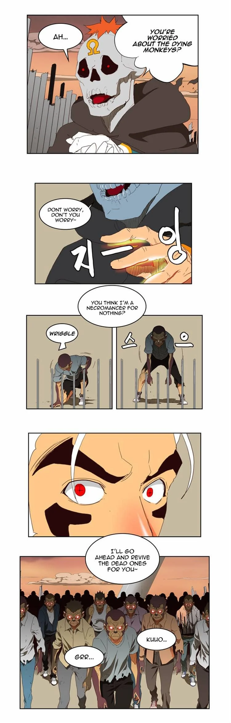 Read The God of High School Manga Online