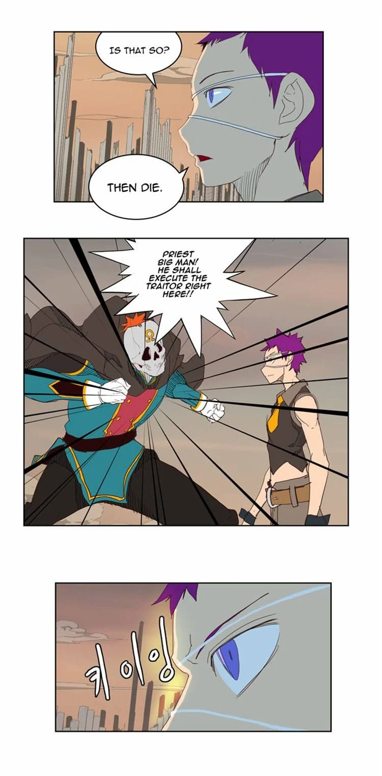 Read The God of High School Manga Online