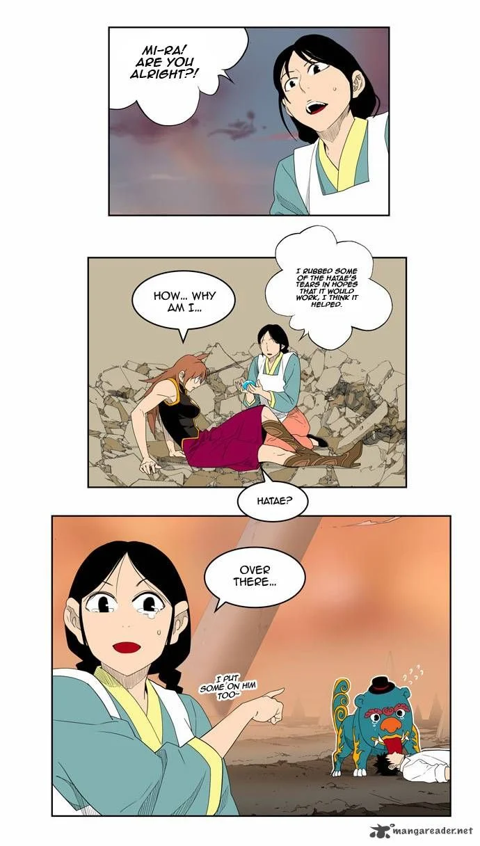 Read The God of High School Manga Online