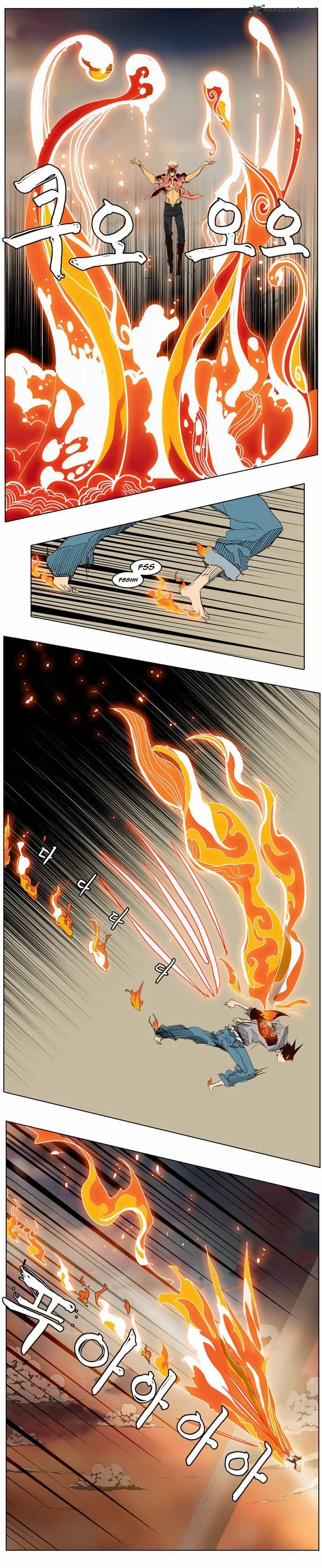 Read The God of High School Manga Online