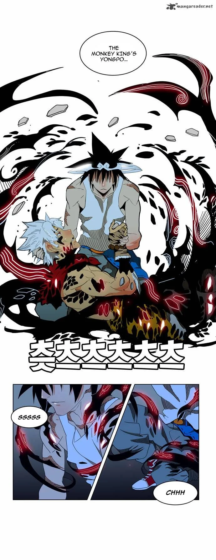 Read The God of High School Manga Online