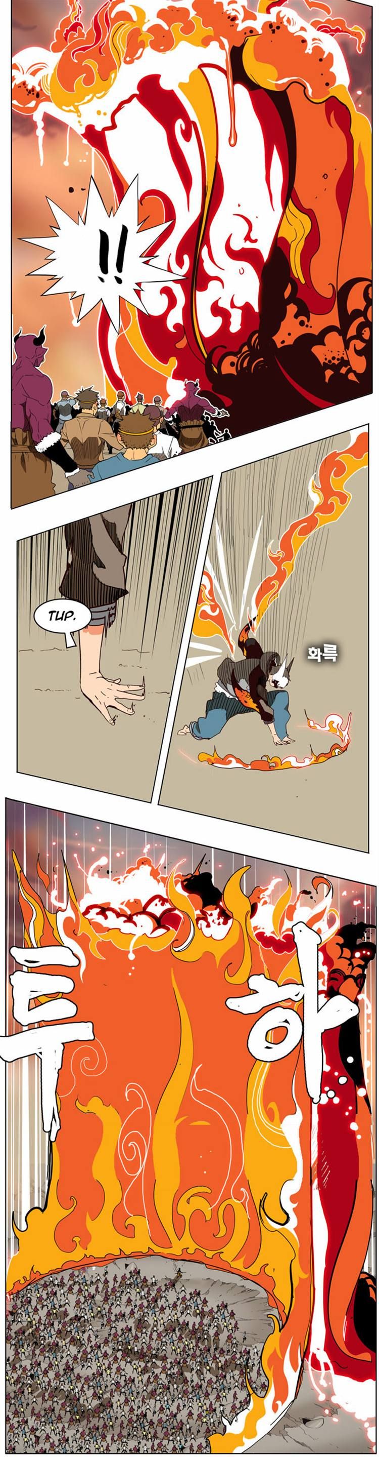 Read The God of High School Manga Online