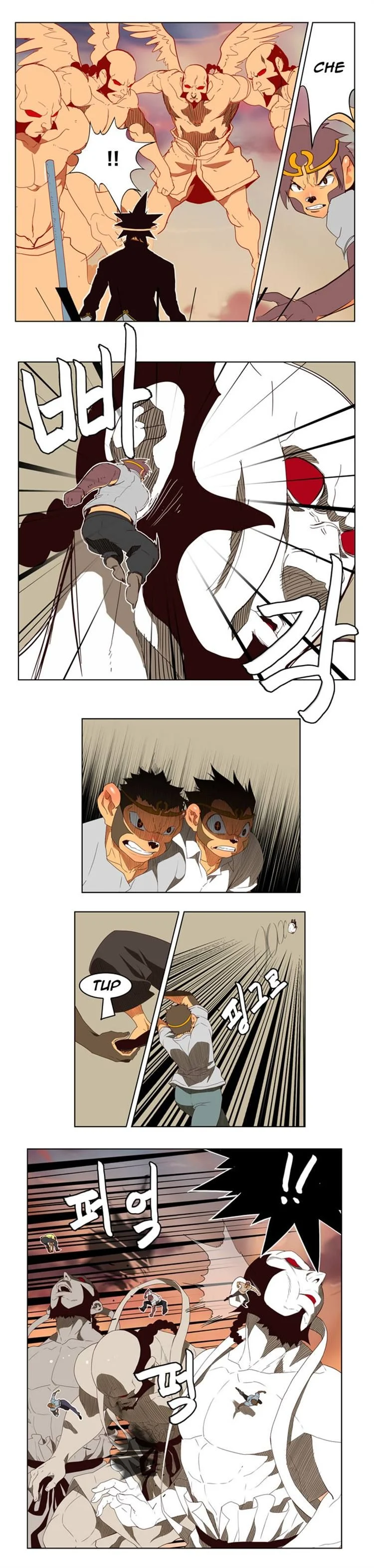 Read The God of High School Manga Online