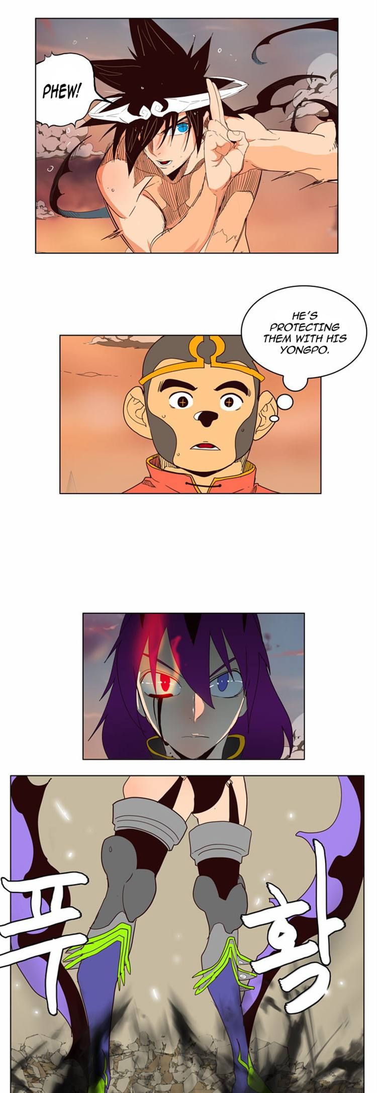 Read The God of High School Manga Online