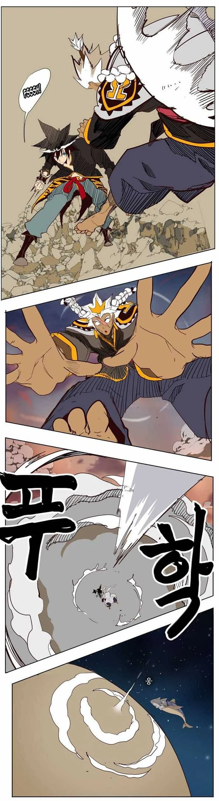 Read The God of High School Manga Online