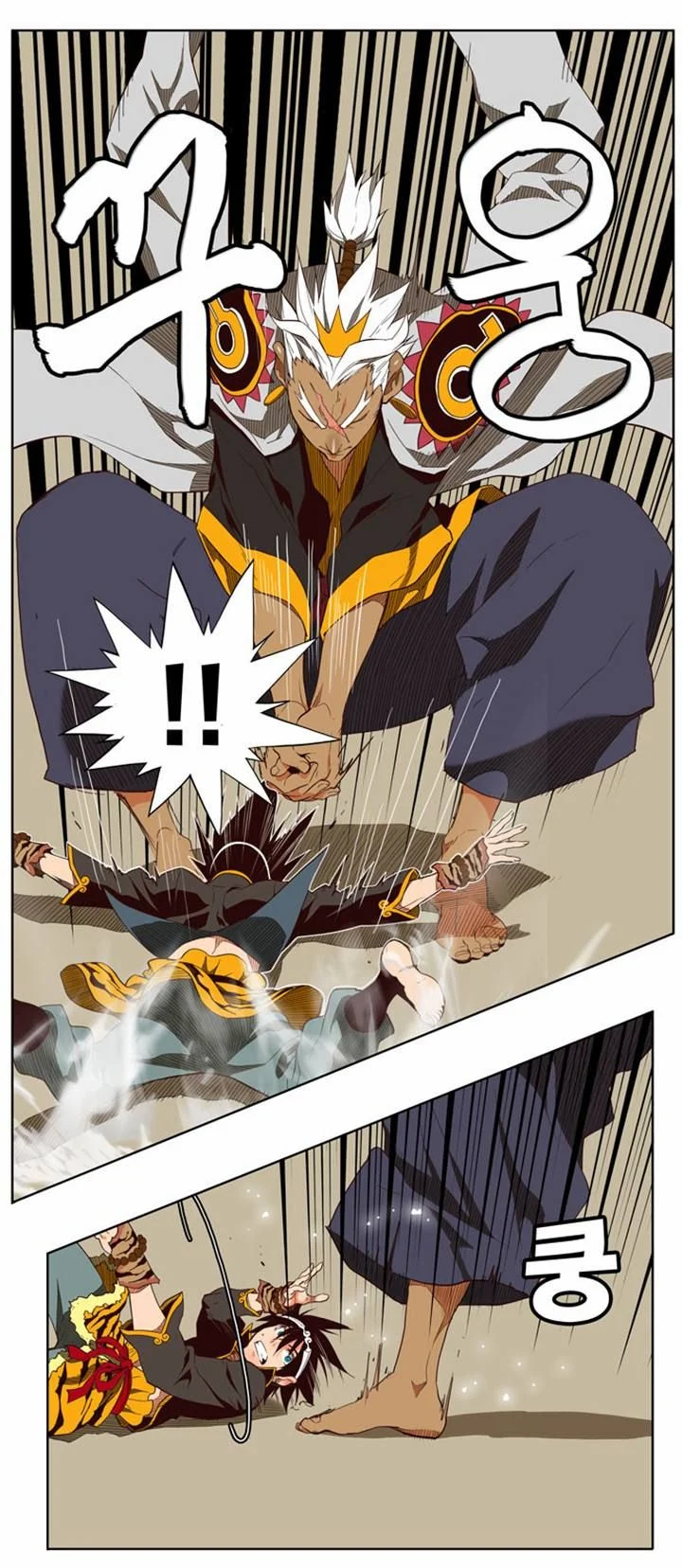 Read The God of High School Manga Online