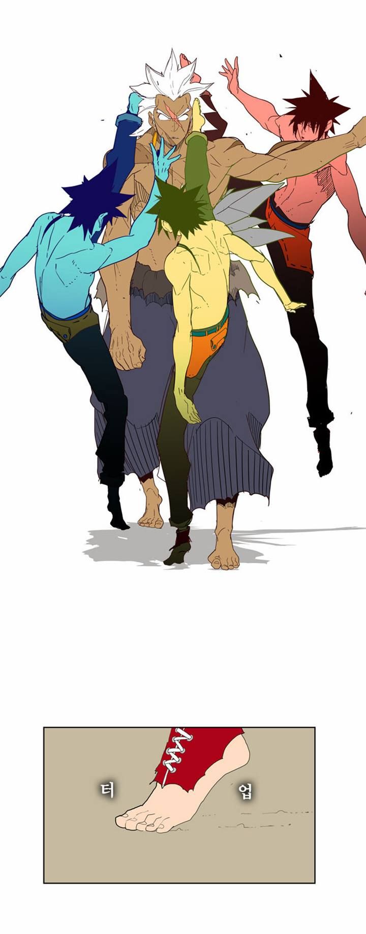 Read The God of High School Manga Online