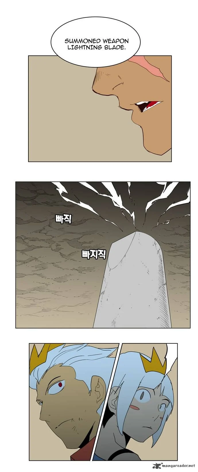 Read The God of High School Manga Online