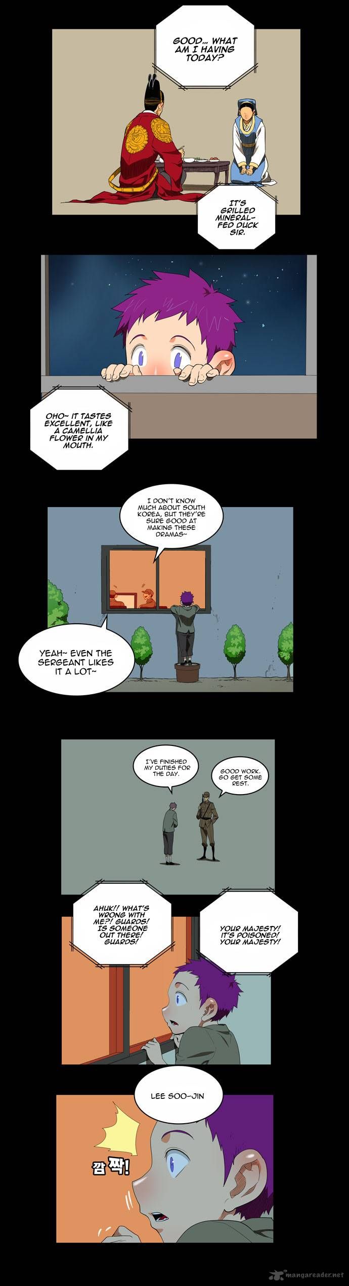 Read The God of High School Manga Online