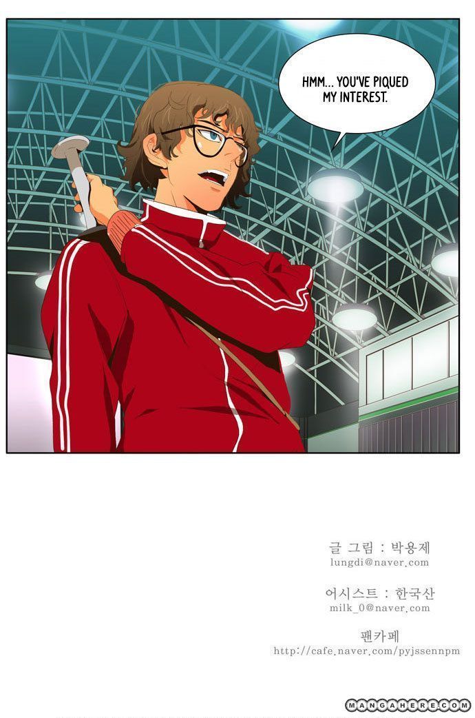 Read The God of High School Manga Online