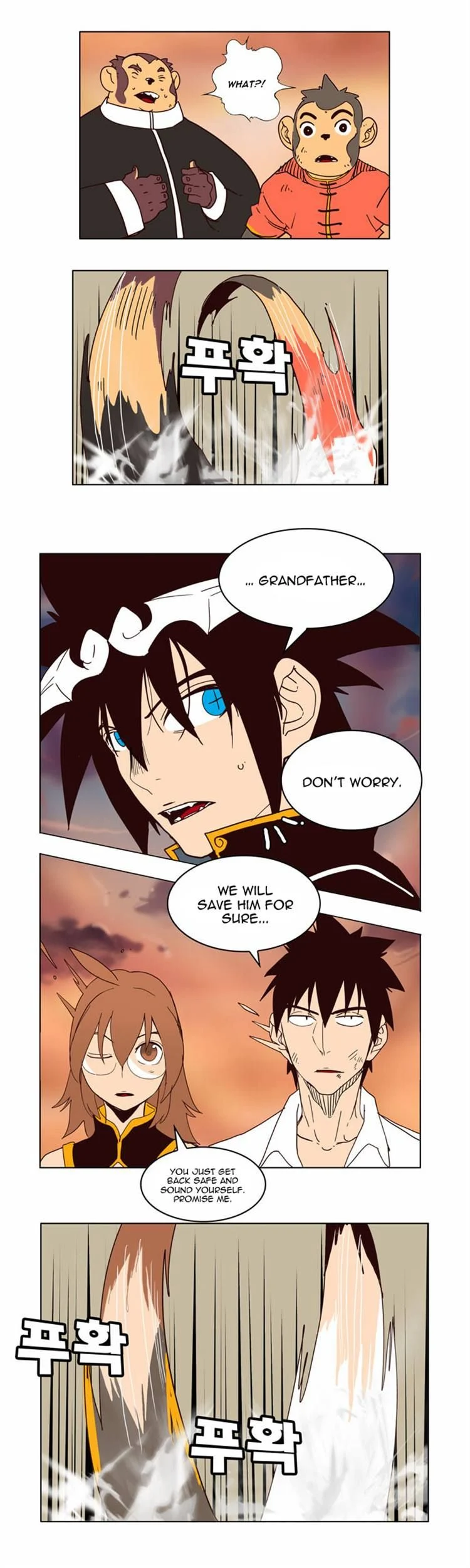 Read The God of High School Manga Online