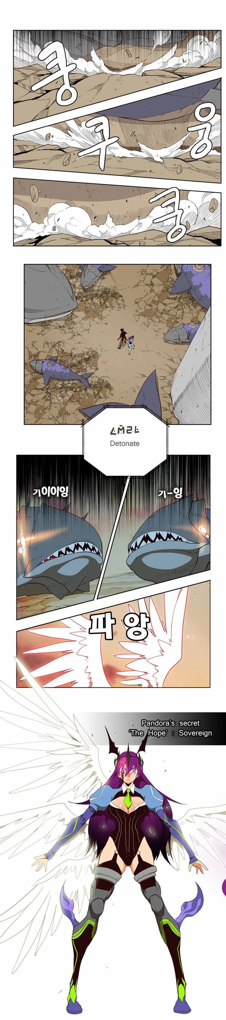 Read The God of High School Manga Online