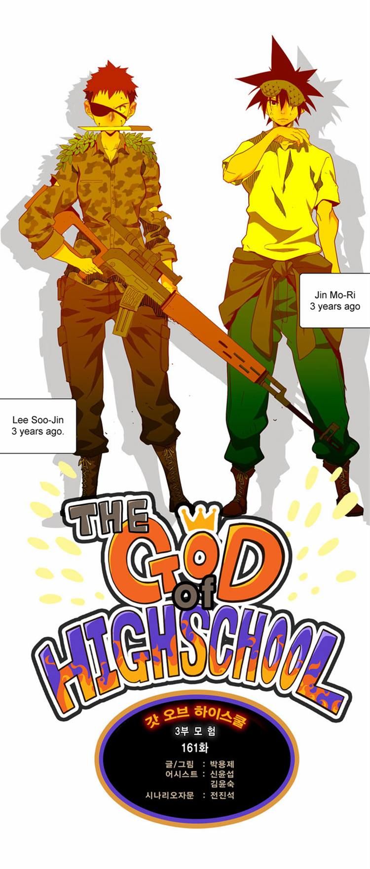 Read The God of High School Manga Online