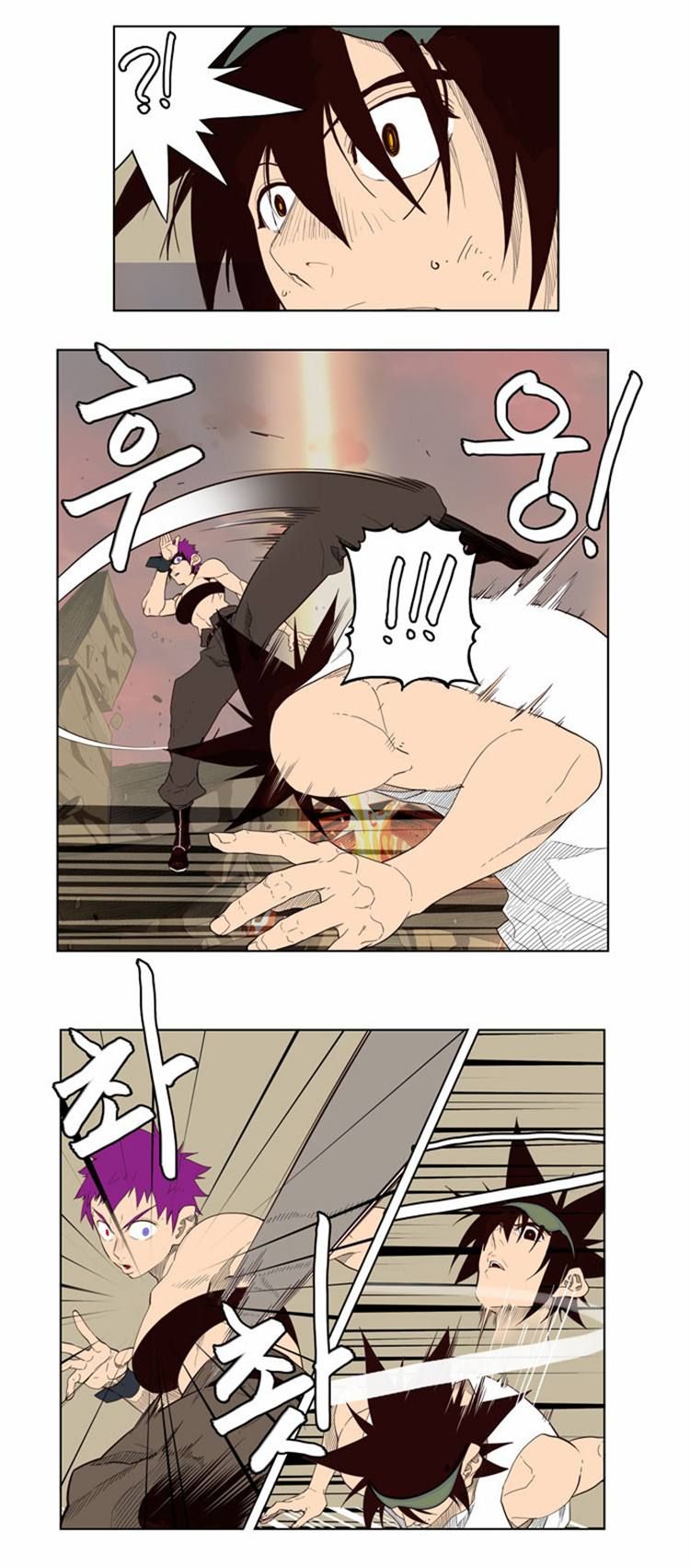 Read The God of High School Manga Online