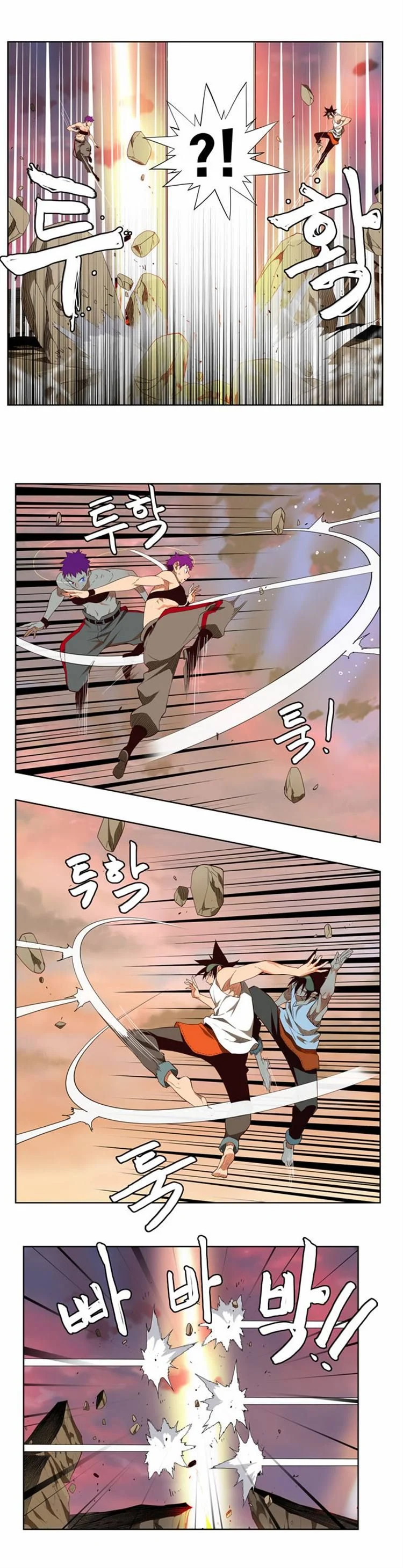 Read The God of High School Manga Online