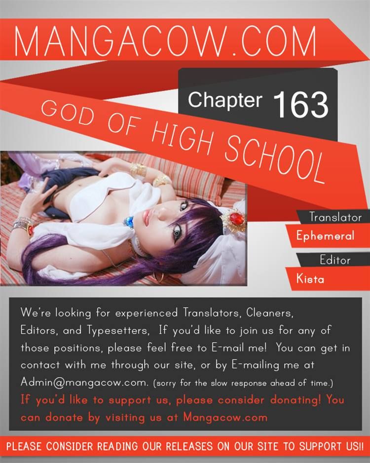 Read The God of High School Manga Online