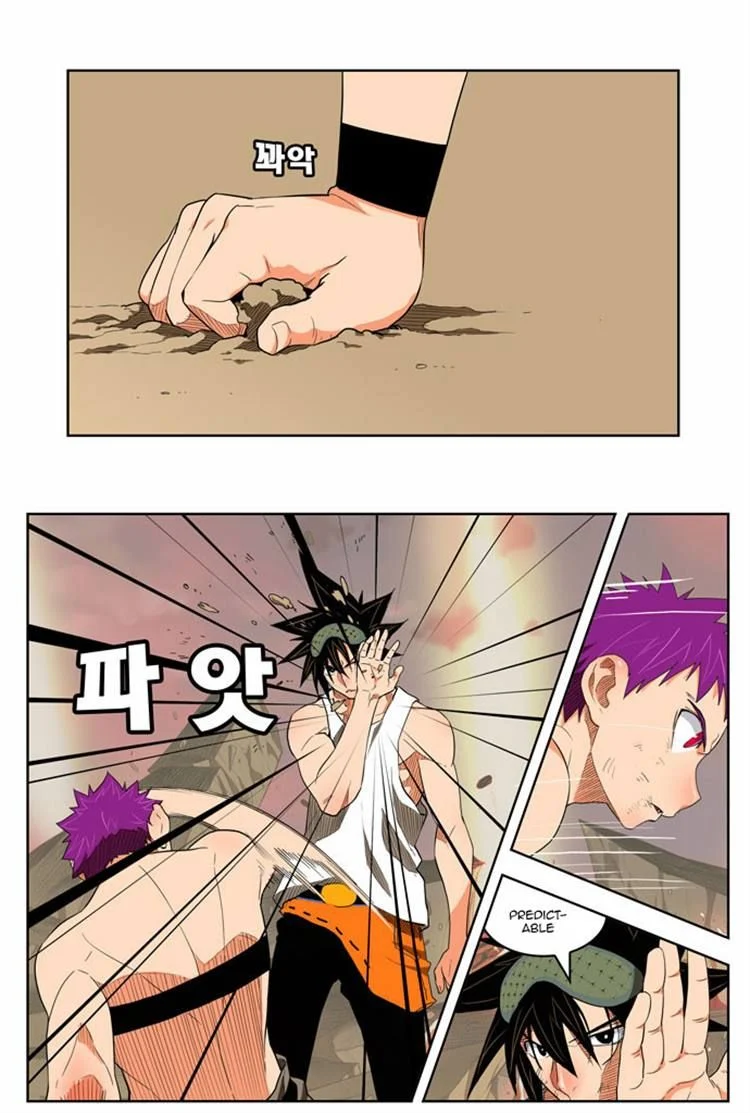 Read The God of High School Manga Online