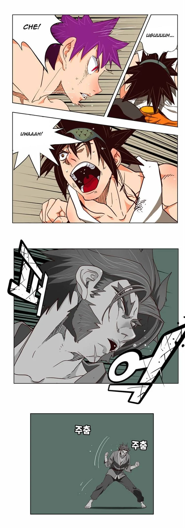 Read The God of High School Manga Online