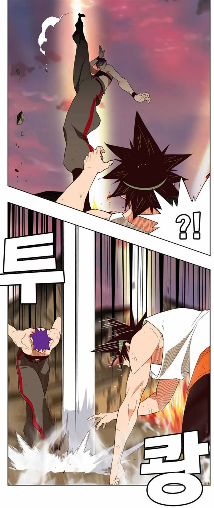 Read The God of High School Manga Online