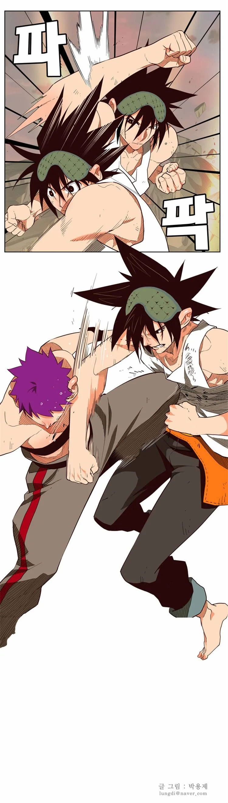 Read The God of High School Manga Online