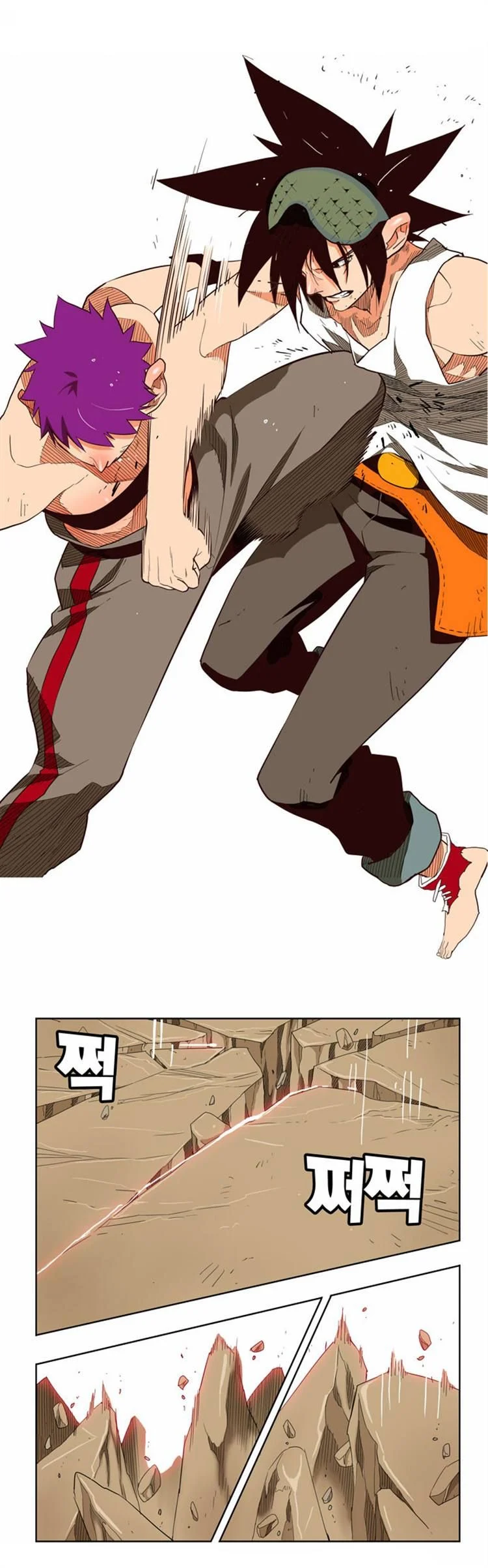 Read The God of High School Manga Online