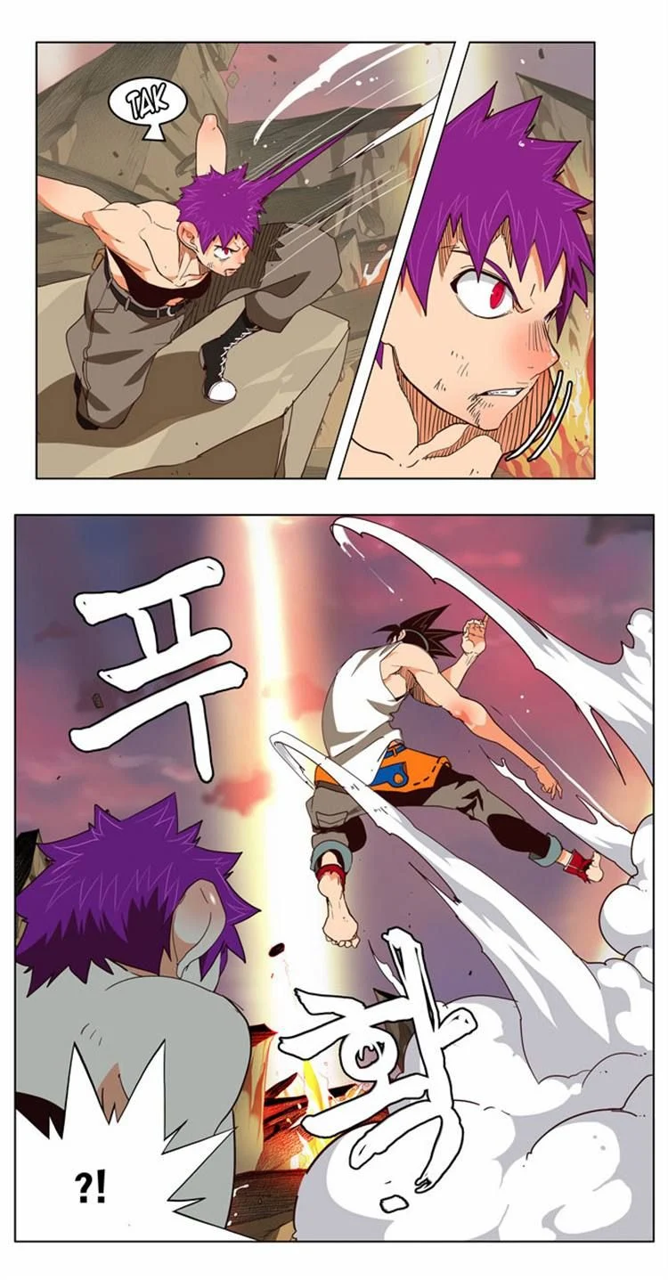 Read The God of High School Manga Online