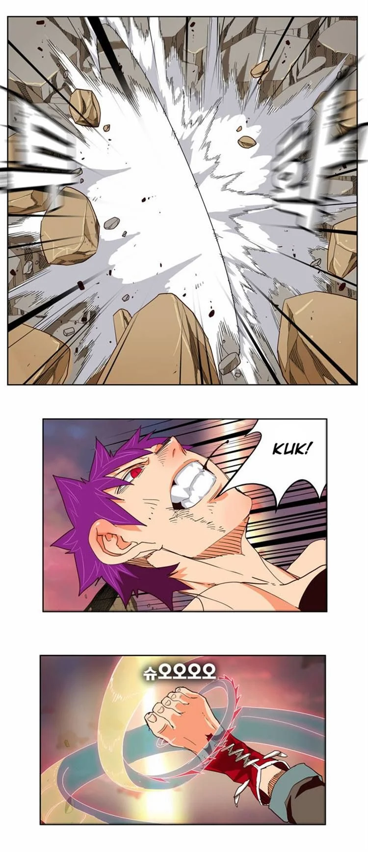 Read The God of High School Manga Online