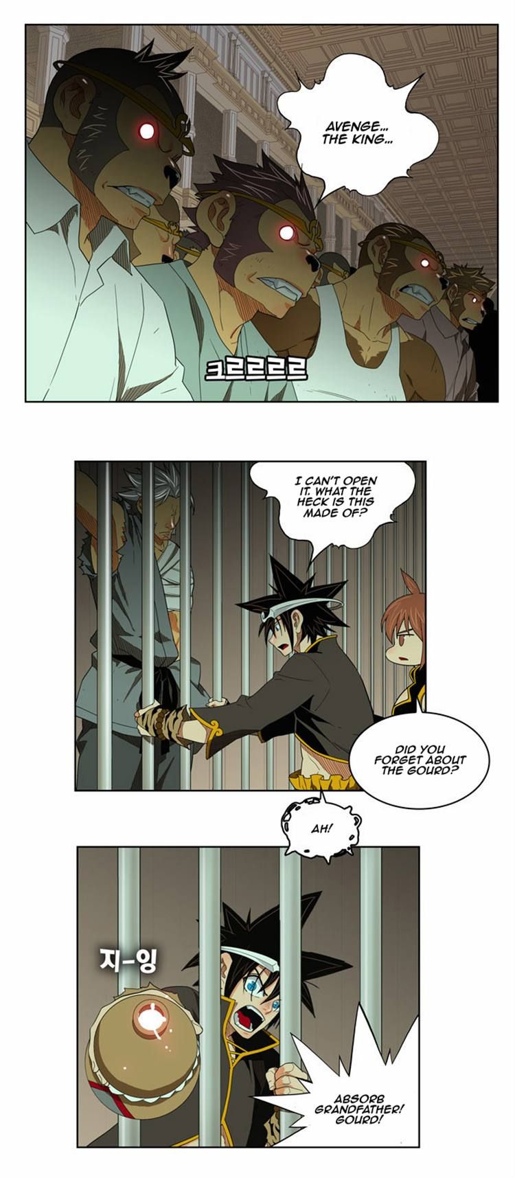 Read The God of High School Manga Online