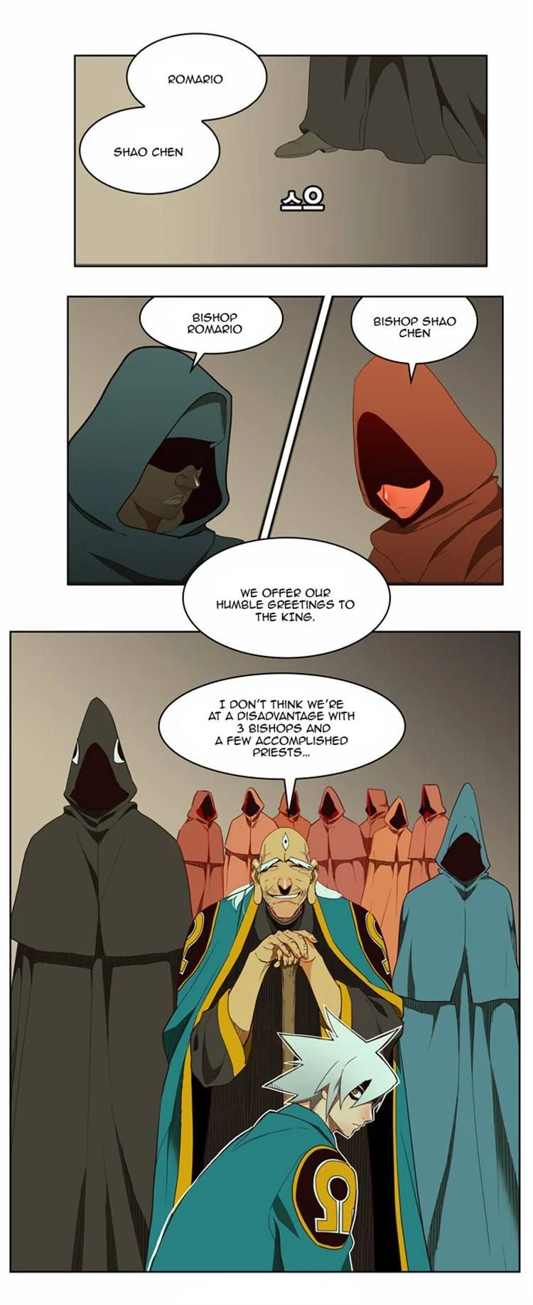 Read The God of High School Manga Online