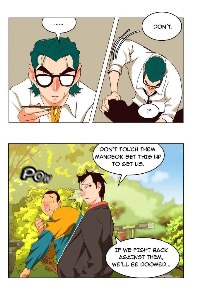 Read The God of High School Manga Online