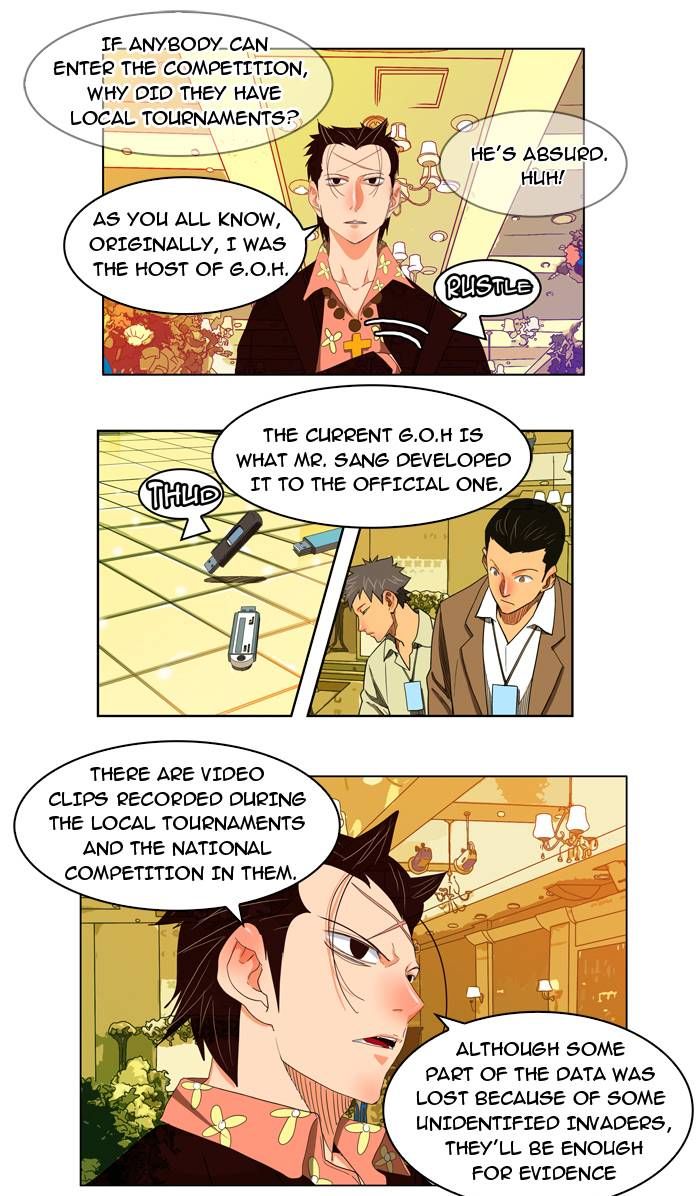 Read The God of High School Manga Online