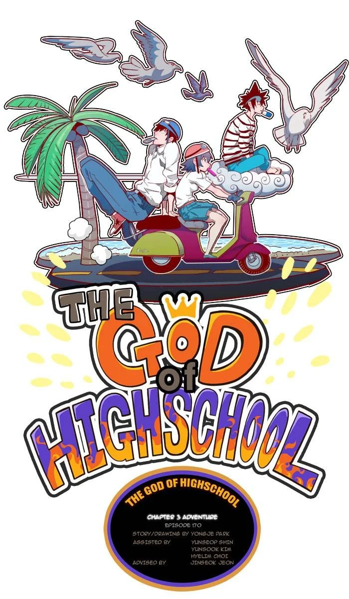 Read The God of High School Manga Online