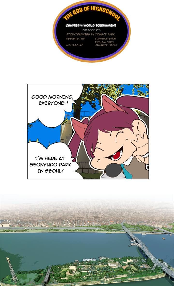 Read The God of High School Manga Online