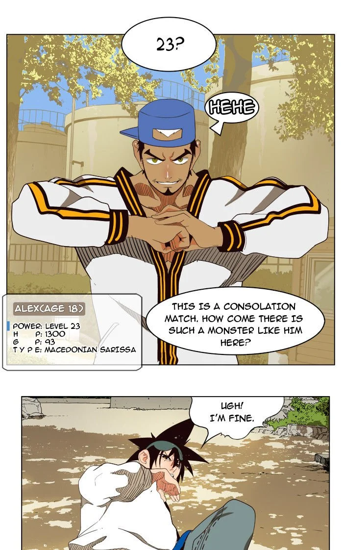 Read The God of High School Manga Online