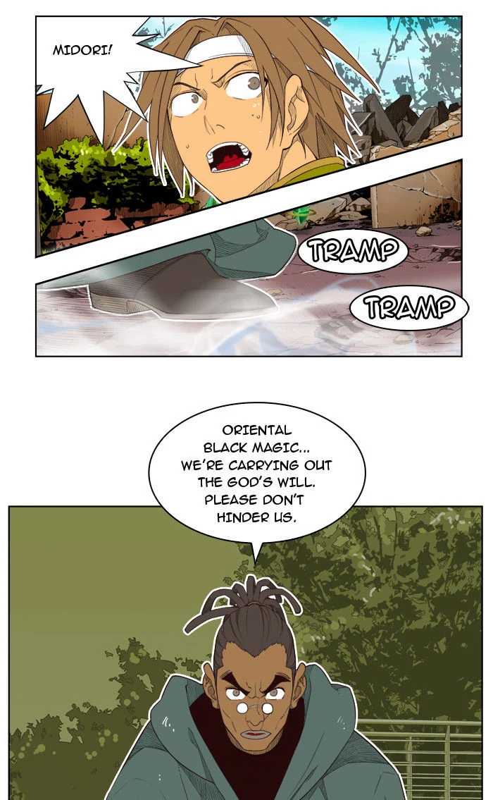 Read The God of High School Manga Online