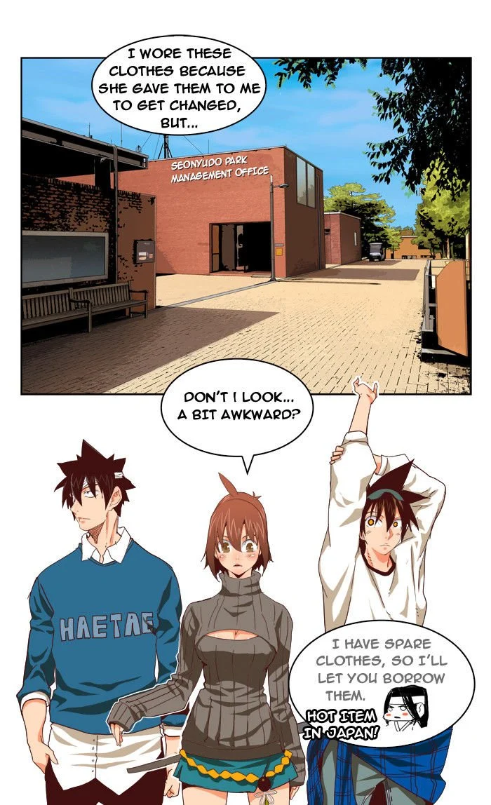 Read The God of High School Manga Online