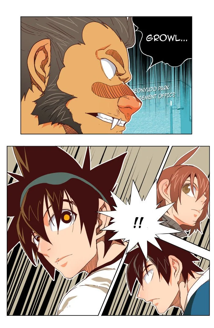 Read The God of High School Manga Online