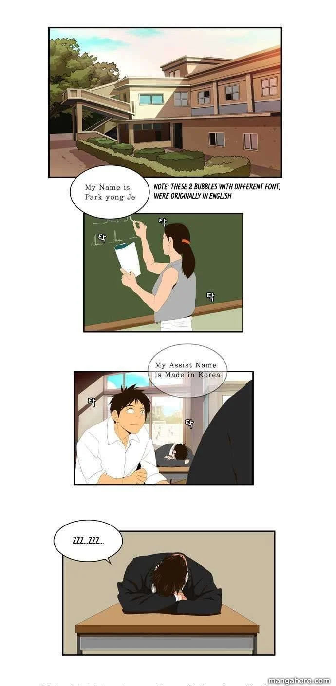 Read The God of High School Manga Online