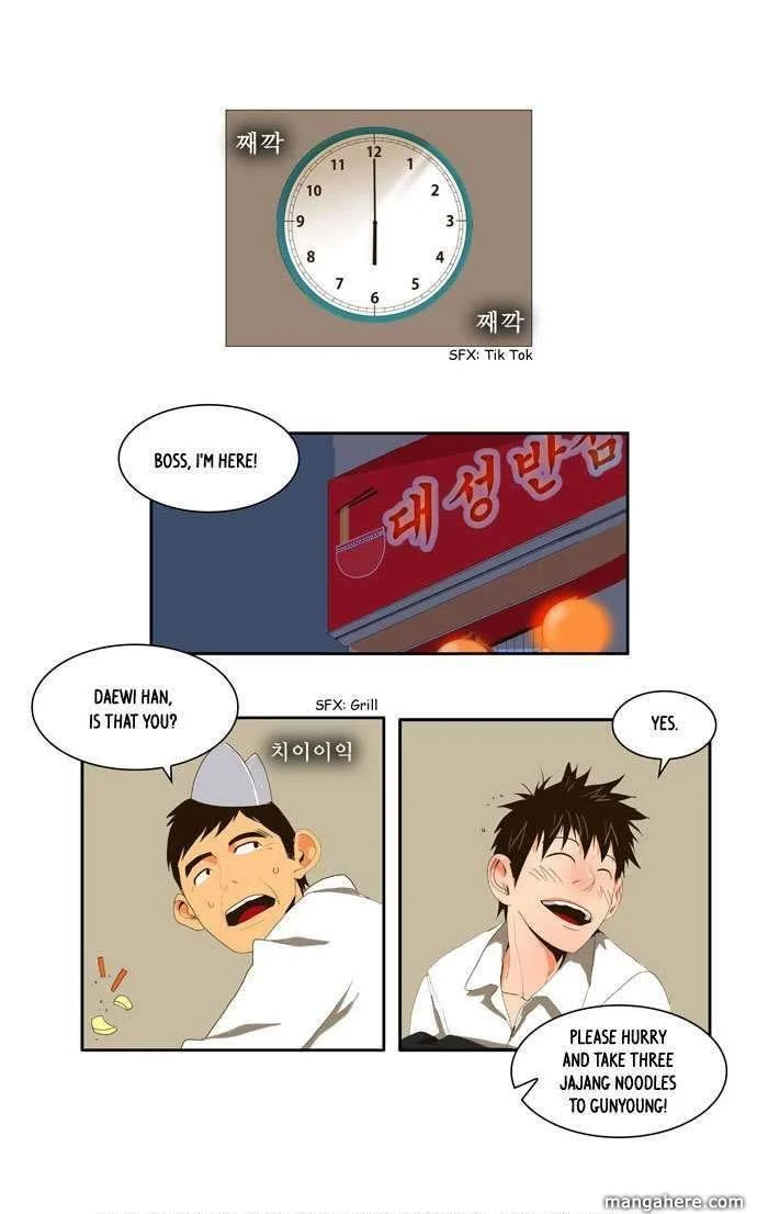 Read The God of High School Manga Online