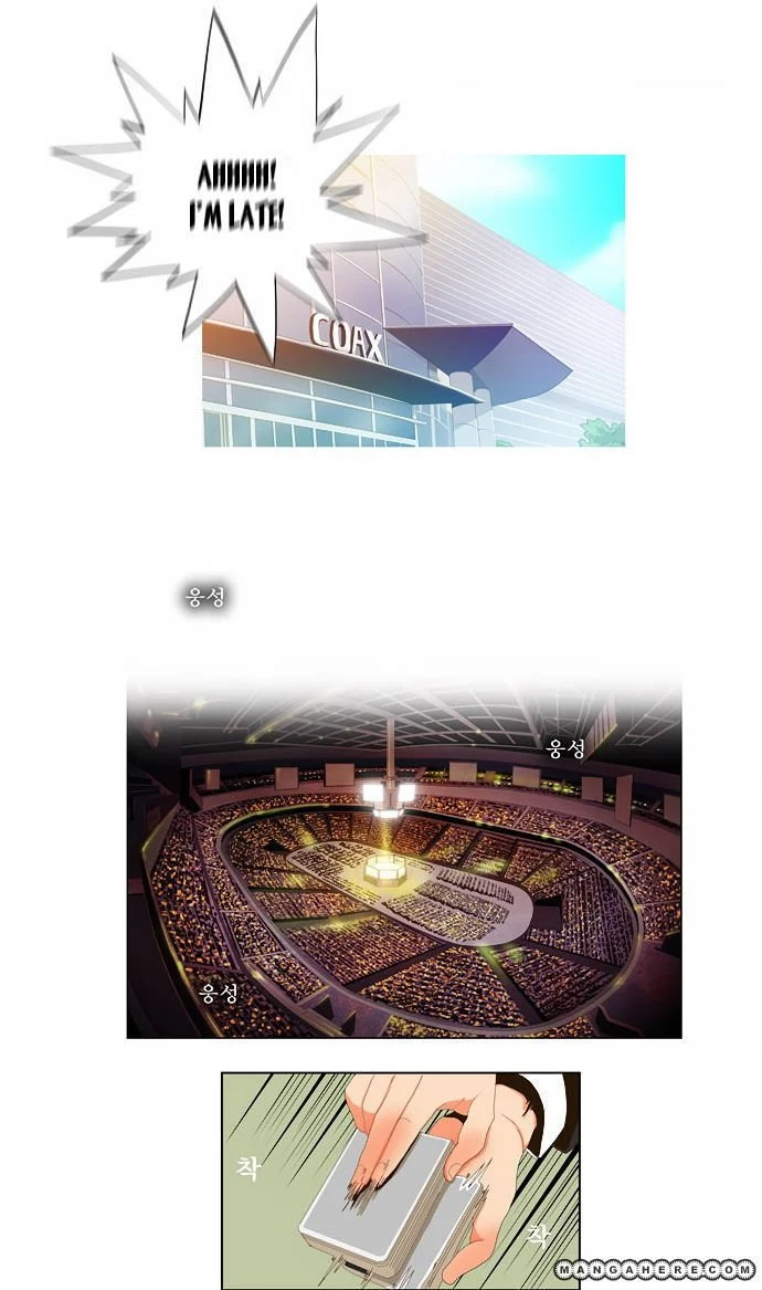 Read The God of High School Manga Online