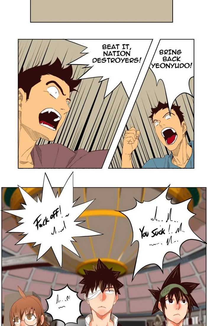 Read The God of High School Manga Online